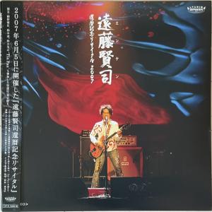 楽譜 ベスト・オブ／スコーピオンズ（ヴォーカル・ギター（TAB譜付