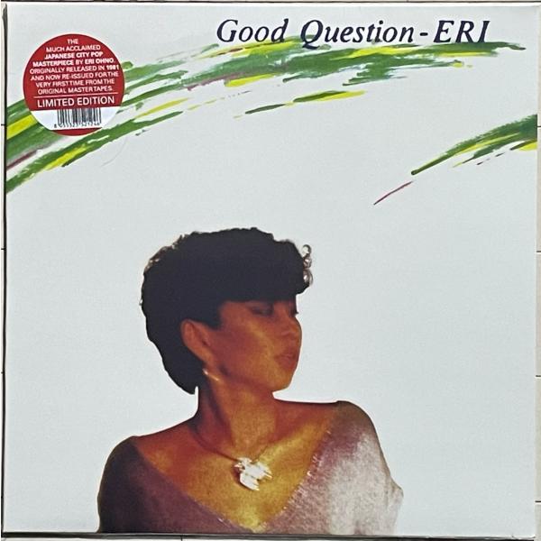 未開封 大野えり『GOOD QUESTION』アナログLP 2022年リマスタ再発 和ジャズ×コズミ...