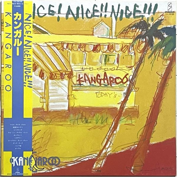 J-FUSION/CITY POP カンガルーKANGAROO LP『NICE! NICE!! NI...