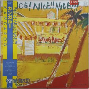 和製シャカタク◆カンガルーKANGAROO『NICE! NICE!! NICE!!!』帯付プロモ盤LP 福原みどり/新垣郁子/柵木ひとみ/桑沢エミ