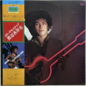 J-FUSION◆渡辺香津美『OLIVE'S STEP』帯付LP 坂本龍一/後藤次利/つのだ☆ひろ/井野信義 23歳青年期傑作