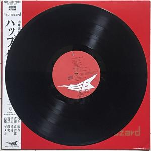 和JAZZ/和FUSION 向井滋春×古澤良治...の詳細画像2