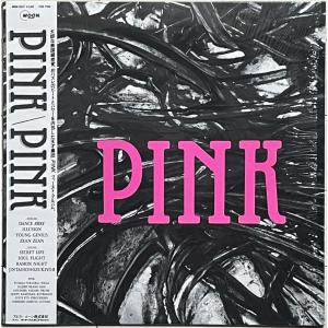 ジャンプ＆ジャイブ大傑作◇吾妻光良&The Swinging Boppers