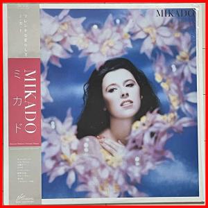 細野晴臣プロデュース　フレンチテクノポップ傑作 シュリンク付  ミカドMIKADO(Pascal Borel/GregoryCzerkinsky)アナログLP『MIKADO』｜purelifealpha1124