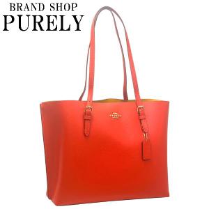 COACH（コーチ） バッグ トートバッグ ポーチ付 リバーシブル