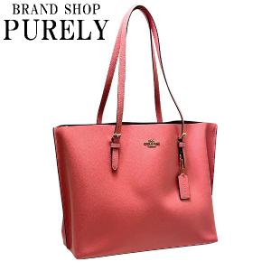 COACH コーチ ターコイズ レザートートバッグ f36875svtuc.jpg