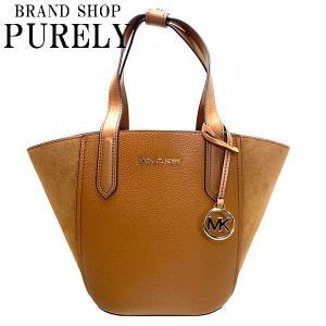 MICHAEL KORS（マイケルコース） 国内発送 バッグ レディース トート
