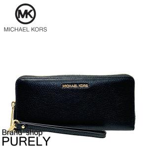 MICHAEL KORS（マイケルコース） 長財布 クラッチバッグタイプ 三