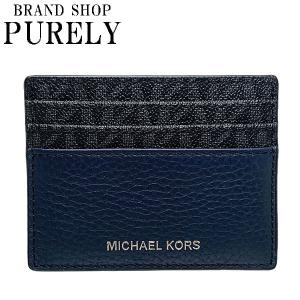 マイケルコース カードケース メンズ MICHAEL KORS 小物 クーパー トール カードケース 36H1LCOD2L NAVBL ブラック×ネイビー 送料無料｜purely