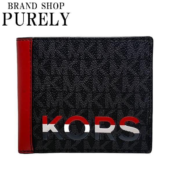 国内発送 マイケルコース 財布 メンズ MICHAEL KORS 折り財布 クーパー ビルフォールド...