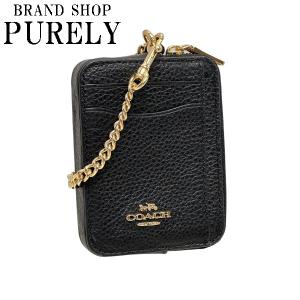 COACH（コーチ） サングラスケース メンズ レディース 革 ブラウン