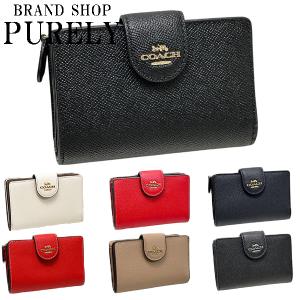COACH コーチ 財布 二つ折り レディース アウトレット 折財布