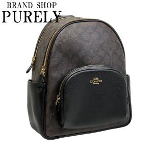 コーチ アウトレット COACH リュックサック レディース ブラウン