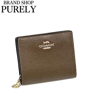 COACH（コーチ） 財布 エンボスドレザー クロコダイル スナップ