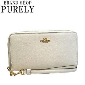 LOUIS VUITTON（ルイ・ヴィトン） 【ルイヴィトン】 ジッピー 