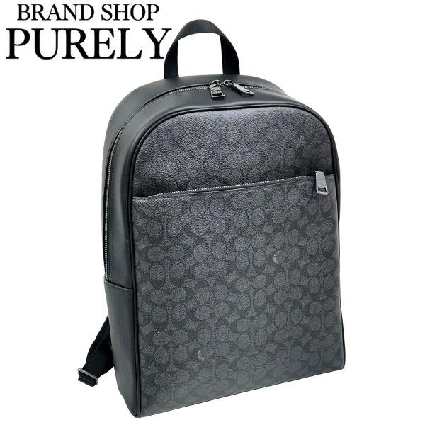 国内発送 コーチ バッグ メンズ COACH リュックサック シグネチャー オーウェン バック パッ...