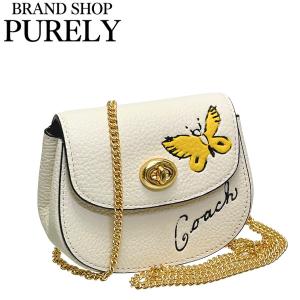 BVLGARI（ブルガリ） ブルガリブルガリ 30421 レザー カードケース