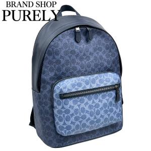 【美品】COACH ケンリーバックパック c9868_qbo4q_a0