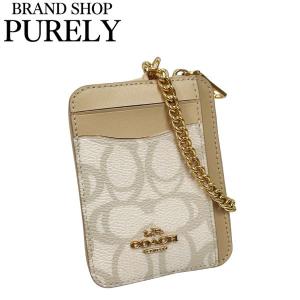 COACH（コーチ） コインケース キャンバス レザー プレイド チェック