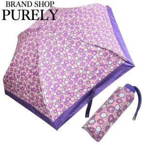 未使用品　超希少　コーチ　雨傘　折りたたみ　シグネチャー　ブラウン　花柄　傘袋 未使用品 超希少 コーチ 雨傘 折りたたみ シグネチャー ブラウン