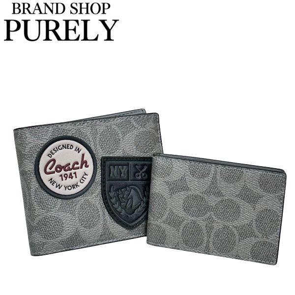 国内発送 コーチ 財布 メンズ COACH 折り財布 シグネチャー パッチ 3IN1 ウォレット C...