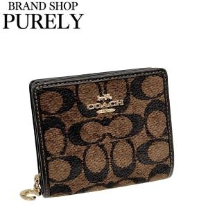 COACH（コーチ） 財布 レザー スエード パイソン スネーク パッチ