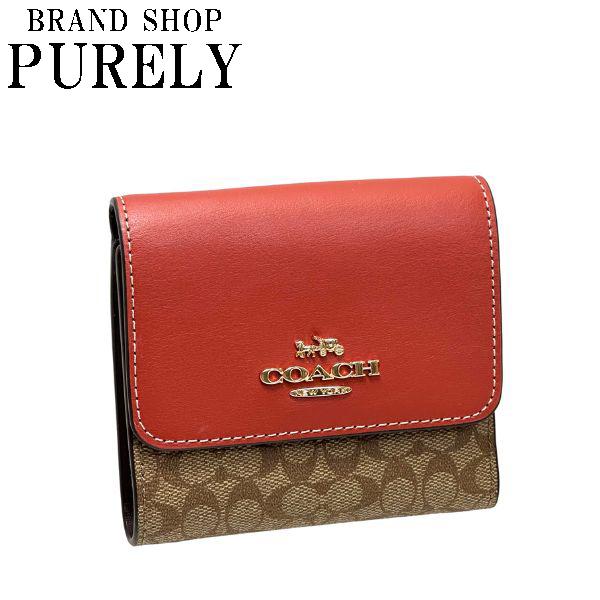 国内発送 コーチ 財布 レディース COACH 折り財布 シグネチャー トライフォールド スモール ...