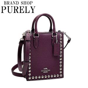 TORY BURCH トリーバーチ タッセル クロコ型押し フラワー 花