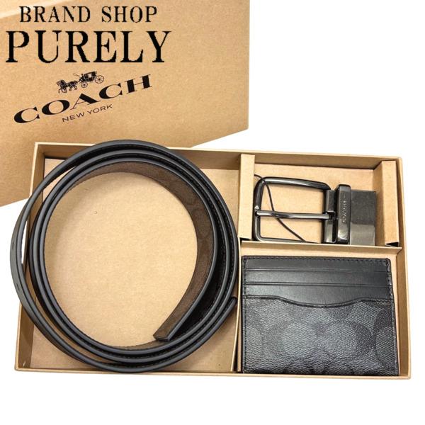 国内発送 コーチ ベルト メンズ COACH シグネチャー リバーシブル ベルト カードケース ギフ...