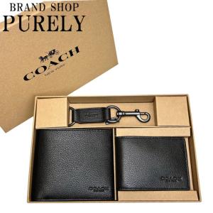 コーチ 財布 メンズ COACH 折り財布 レザー 3in1 ウォレット＆キーリング ギフトセット ボックス付き CS433 BLK ブラック