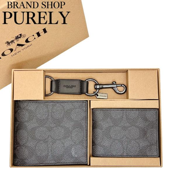 国内発送 コーチ 財布 メンズ COACH 折り財布 シグネチャー 3in1 ウォレット＆キーリング...