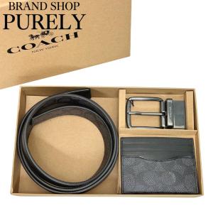 COACH 国内発送 コーチ ベルト メンズ シグネチャー