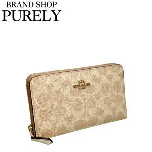 COACH コーチ 財布 長財布 F54757 ブラック エンボスド クロコ