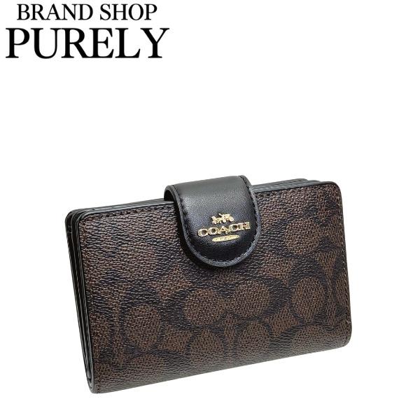 国内発送 コーチ 財布 レディース COACH 折り財布 シグネチャー ミディアム コーナー ジップ...