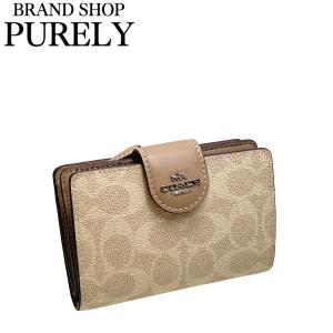 【新品未使用】COACHコーチ★長財布★シグネチャー★ピンク★ストラップ付き COACH コーチ 財布 長財布 FCW786 CW786 タン×ピンクペタル