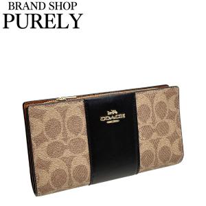 COACH 長財布 ブラウン C8714 IMAA8 アウトレット COACH コーチ アウトレット 長財布 シグネチャー ブラウン
