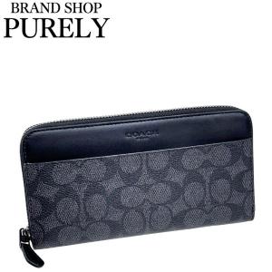 GUCCI 送料無料 グッチ 財布 レディース メンズ レザー ロング