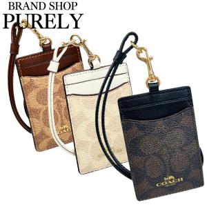 COACH（コーチ） Mini Card Holder カードケース 小銭入れ 定期入れ