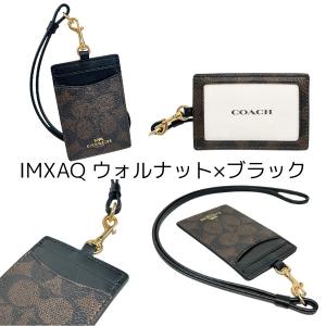 国内発送 コーチ カードケース レディース C...の詳細画像1