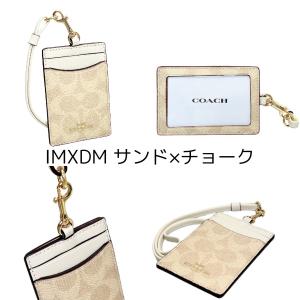 国内発送 コーチ カードケース レディース C...の詳細画像2