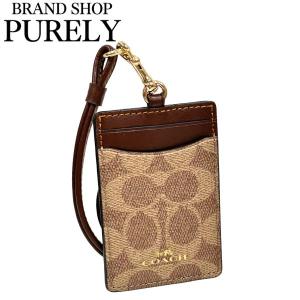 COACH コーチ　アタッチメント カード ケース　カーキ　チョーク COACH コーチ アタッチメント カード ケース カーキ 水色 - メルカリ