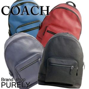 コーチ バッグ メンズ COACH リュックサック レザー ウエスト バック