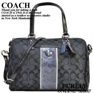 コーチ COACH  バッグ レディース シグネチャー　パイソン　ストライプ　サッチェル　2WAY　ハンドバッグ 24884-SLCBK 　SS 送料無料｜purely