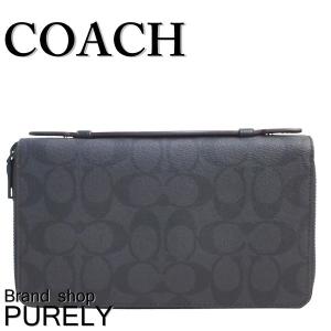 コーチ COACH 財布 セカンド バッグ メンズ レディース シグネチャー ダブル ジップ トラベル オーガナイザー F25528 N3A ブラック 送料無料｜purely