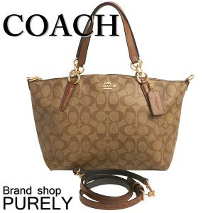 コーチ COACH バッグ レディース 2WAY バッグ 斜めがけ シグネチャー スモール ケルシー サッチェル F28989 IME74 カーキ×サドル 送料無料｜purely