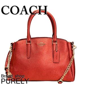 コーチ COACH バック ハンドバッグ レディース アウトレット  チェーン 2WAY F29665 IMMQT メタリックカラント 送料無料｜purely