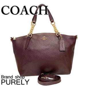 コーチ バッグ レディース COACH ハンドバッグ ペブルド レザー スモール ケルシー チェーン サッチェル F32157 IML7C オックスブラッド｜purely