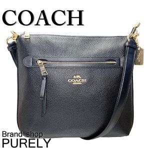 美品♡ SEE BY CHLOE ショルダーバッグ  タッセル　黒色　バッグ シーバイクロエ See By Chloe バッグ ショルダーバッグ レディース