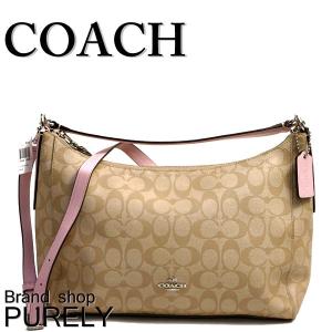 コーチ COACH バッグ レディース ハンドバッグ ショルダー 2WAY シグネチャー セレスト ホーボー F34899 SVAKI ライトカーキ×ペ タルピンク｜purely