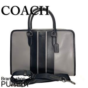 コーチ COACH バッグ メンズ ビジネスバッグ レザー ボンド ブリーフ ケース F35430 QBHGR ヘザーグレイ 送料無料｜purely